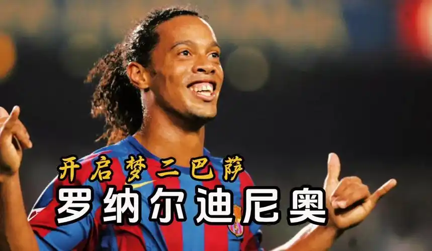 成长的绊脚
